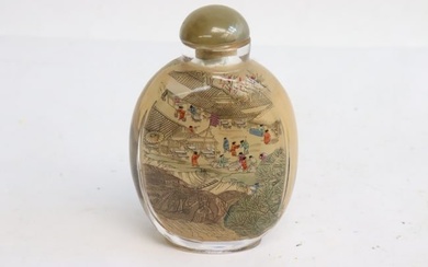 Fine Chinese inside painted snuff bottle