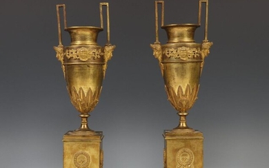 France, a pair of ormolu bronze decorative coupes,...
