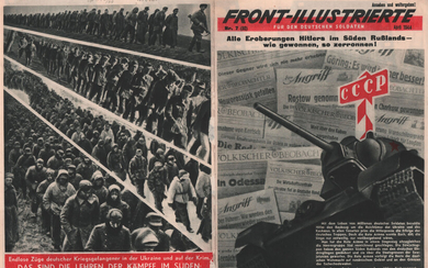 ВОВ. Иллюстрированная газета "Front-Illustrierte" апрель 1944г. Газета издавалась на немецком языке и распространялась среди немецких солдат и офицеров. 21 х 28 см.