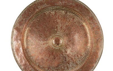 ITALIAN COPPER BRONZE REPOUSSE AND CHASED CHARGER