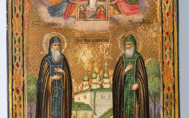 Icona raffigurante due angeli e due santi, Arte ortodossa, XVIII secolo