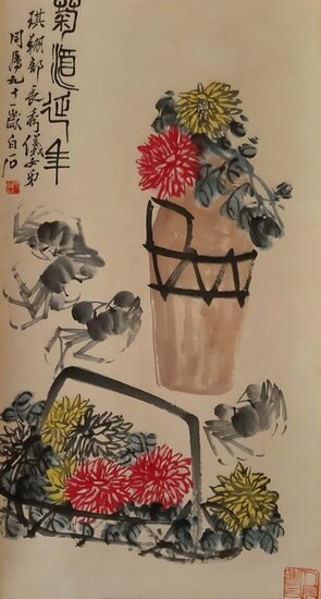 Ink painting - Rice paper - 《齐白石-菊酒延年》Made after Qi Baishi - China - Second half 20th century