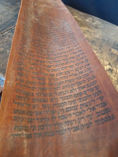 Isaac Blesses Jacob - Torah scroll, Genesis. Yemen - early 18th century - 1700