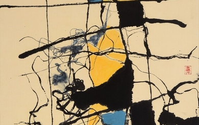 JIANG SHANQING (Né en 1961) Abstract, 2013 Aquarelle sur papier Cachet à droite vers le...