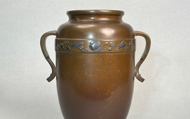 Japanese Mixed Metal Vase with Presious Object, Meiji Period