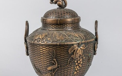 Japanese Old Bronze Vase