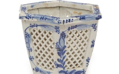 Japanese Porcelain Reticulated Jardiniere