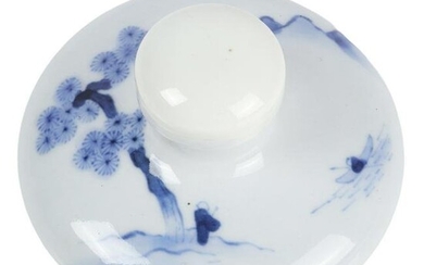 Japanese porcelain blue and white bottle jar in box, 2
