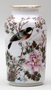 Japanese porcelain vase. FR3SH