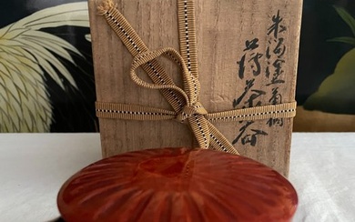 Kinari 喜哉 - Chawan - lacquered wood