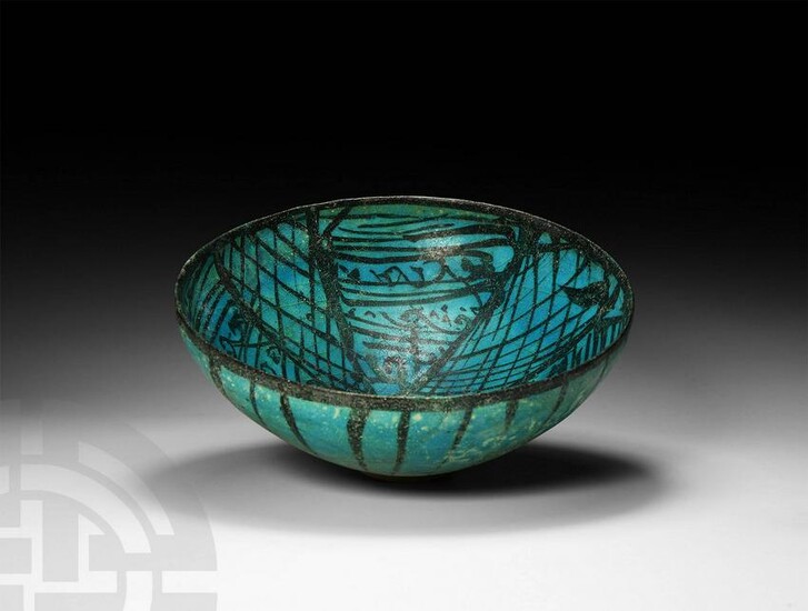 Kushan Blue-Glazed Bowl