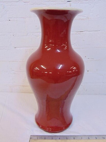 Large Chinese Sang de Boeuf vase, 16" tall, Chinese
