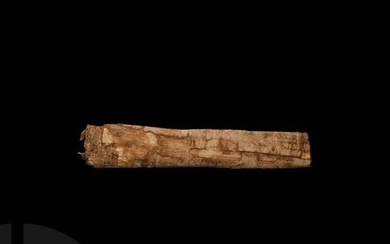 Large Egyptian Sealed Papyrus Scroll
