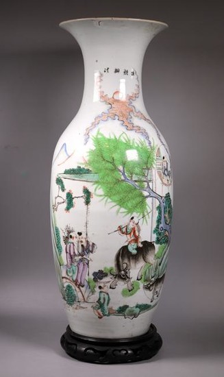 Lg Chinese Enameled Porcelain Vase; 4 Professions