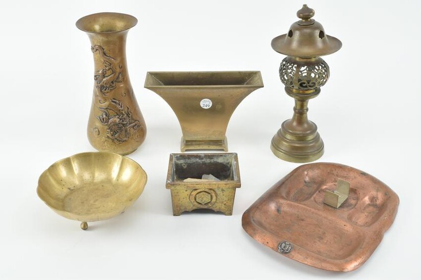 Lot of Asian metal items. Includes censers, relief
