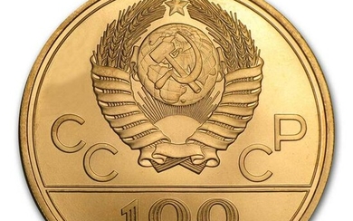 MOSCOW 1980 OLYMPIC GAMES GOLD COIN 100 ROUBLES LENIN