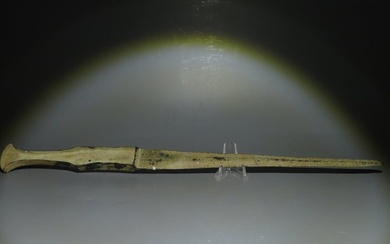 Middle East, Luristan Bronze Short Sword. 1st Millennium BC. 45 cm L.