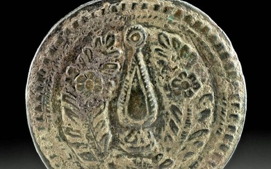 Miniature 13th C. Indo-Persian Bronze Mirror