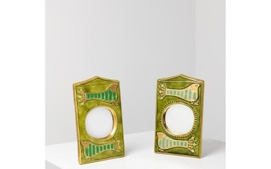 Mithé Espelt (1923-2020) Pair of 'Paon' mirrors