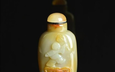 ONE CHINESE CARVED AGATE SUFF BOTTLE