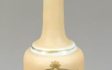Ornamental vase, c. 1900, roun