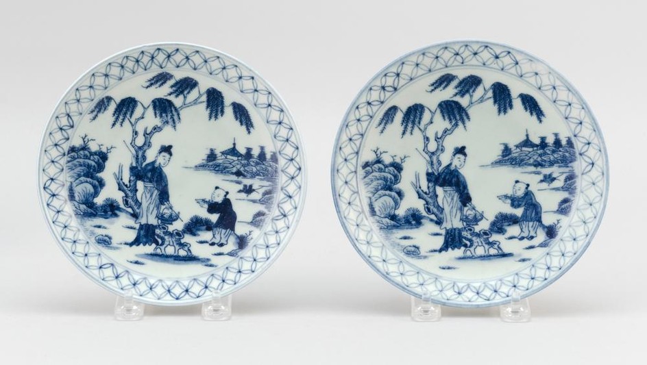 PAIR OF CHINESE BLUE AND WHITE PORCELAIN PLATES Figural landscape decoration. Diameters 7".