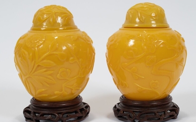 PEKIN GLASS GINGER JARS WITH COVERS PAIR H 6" DIA 4"