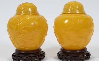 PEKIN GLASS GINGER JARS WITH COVERS PAIR