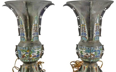 Pair of Chinese Champleve Cloisonne Lamps