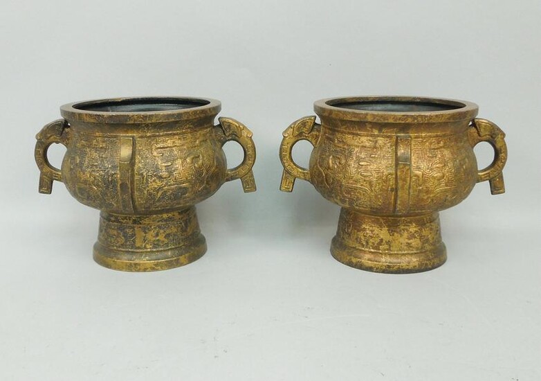 Pair of Oriental Gilt Bronze 2-Handled Vessels.