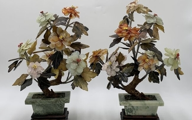 Pair of Vintage Jade Flower & Semi-Precious Stones Trees
