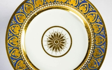 RUSSIAN PORCELAIN PLATE FROM THE ROPSHA SERVICE