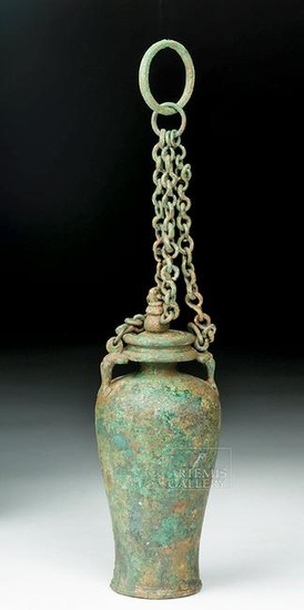Roman Bronze Balsamarium w/ Lid & Chains