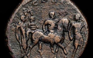 Roman Empire. Marcus Aurelius (AD 161-180). Æ Sestertius,PROFECTIO AVG / S C / COS III. Marcus Aurelius and his exercitus. RARE