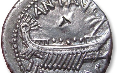 Roman Republic. Mark Antony. Denarius legionary denarius, mobile mint moving with Antony 32-31 B.C. - LEG III