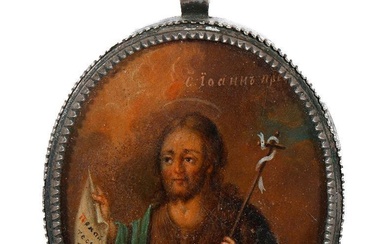 Russian Painted Miniature of Jesus.