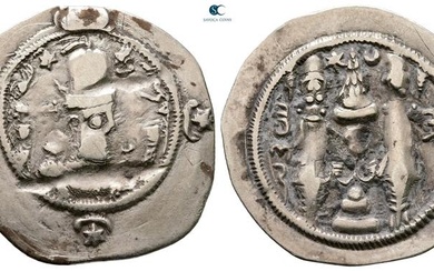 Sasanian Kingdom. Ohrmazd (Hormizd) IV AD 579-590. Drachm AR32 mm,...
