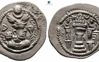 Sasanian Kingdom. Pērōz (Fīrūz) I AD 457-484. Drachm AR27 mm,...