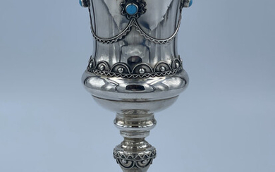 Silver Matadin Kiddush Cup Israel 20th century Fine silver...