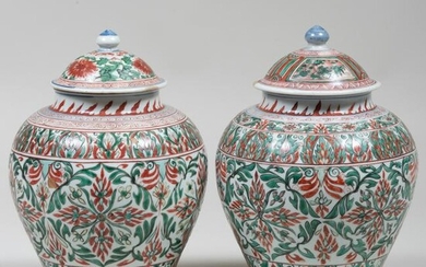 Two Asian Enameled Porcelain Jars and Two Covers