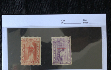 US PR77s AND PR79s 1875 Newspaper Stamps Specimen