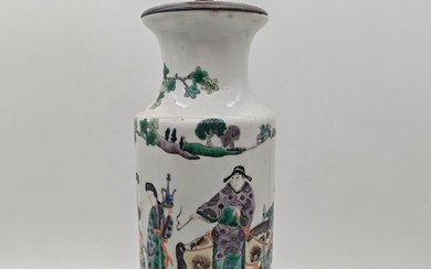 Vase rouleau en porcelaine, Chine, XXe siècle,... - Lot 49 - Ader