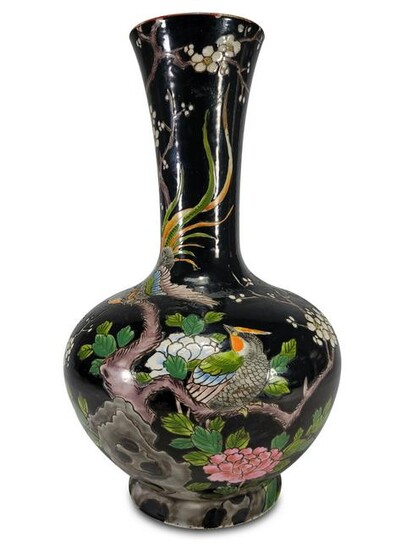 Vintage Oriental porcelain vase