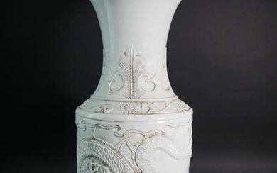 WHITE CHINESE BISCUIT VASE