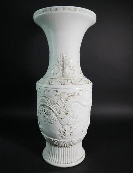 WHITE CHINESE BISCUIT VASE