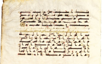 A QUR’AN LEAF IN KUFIC SCRIPT ON VELLUM, NORTH AFRICA OR NEAR EAST, 9TH CENTURY AD