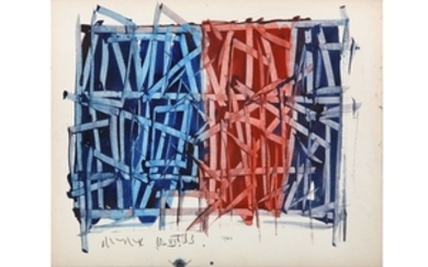 ROY TURNER DURRANT (1925-1998) Abstract composition signed and...