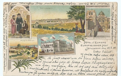 גלויה ליטוגרפית, מלון "אירופה" ירושלם, מתוארכת 1900. שלוש דמויות יהודיות. עברה בדואר הבול הוסר. במצב טוב.