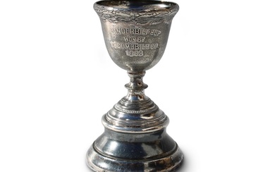 1908 Vanderbilt Cup Entrant's Trophy