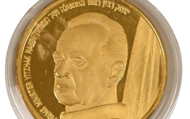 1995 Prime Minister Yitzhak Rabin 999.9 Fine Gold Coin, from the State of Israel